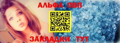 прущая мука Изобильный