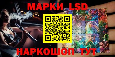 прущая мука Ипатово