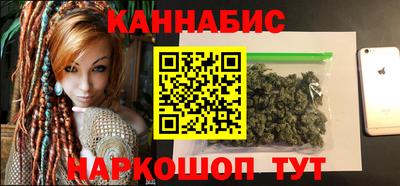 прущая мука Ипатово