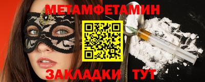прущая мука Изобильный